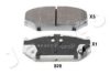JAPKO 50820 Brake Pad Set, disc brake
